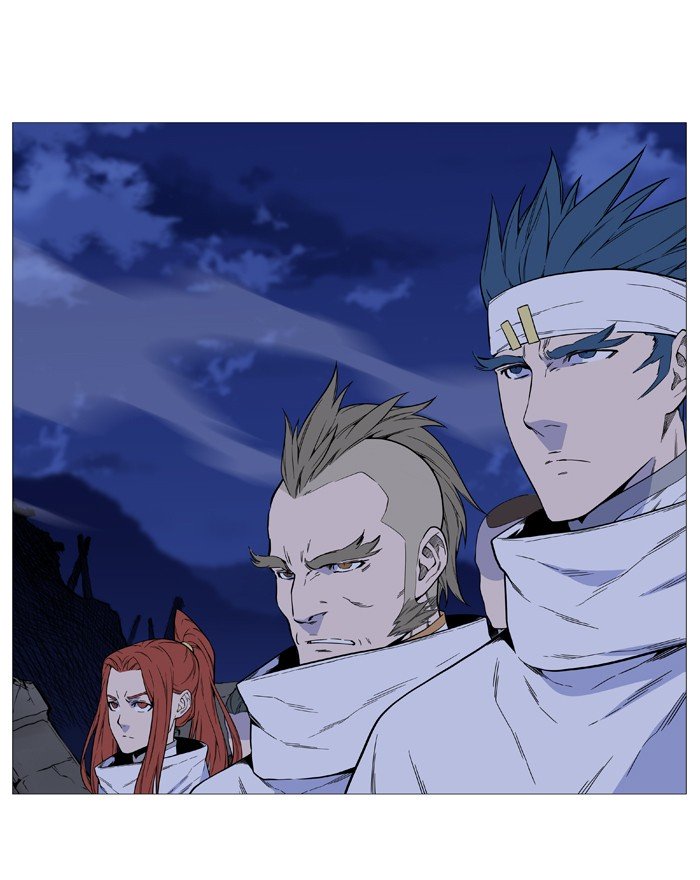Page 22 of Chapter 523