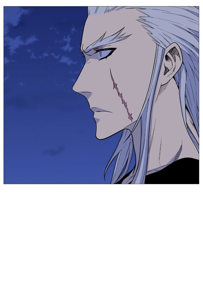Page 23 of Chapter 523