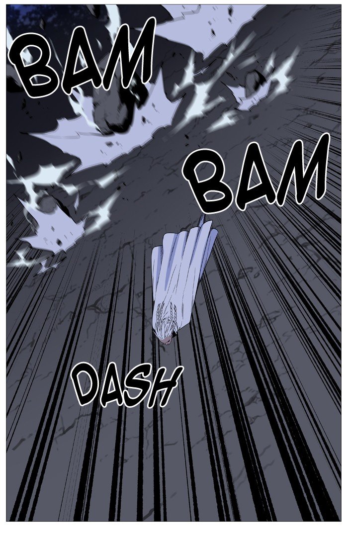 Page 25 of Chapter 523
