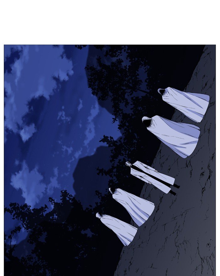 Page 27 of Chapter 523