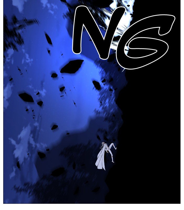 Page 32 of Chapter 523