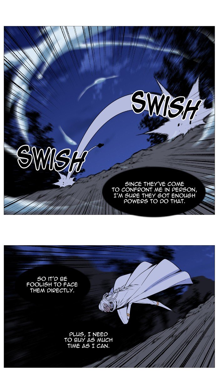 Page 33 of Chapter 523
