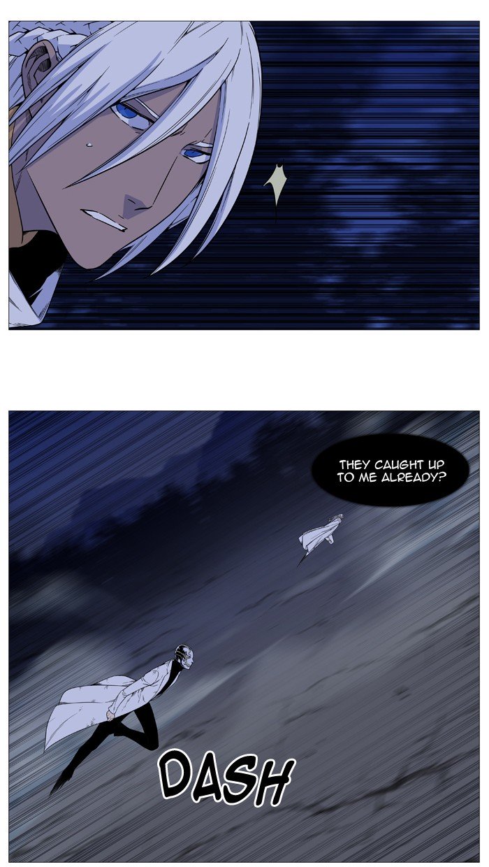 Page 34 of Chapter 523