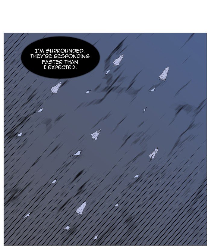 Page 35 of Chapter 523