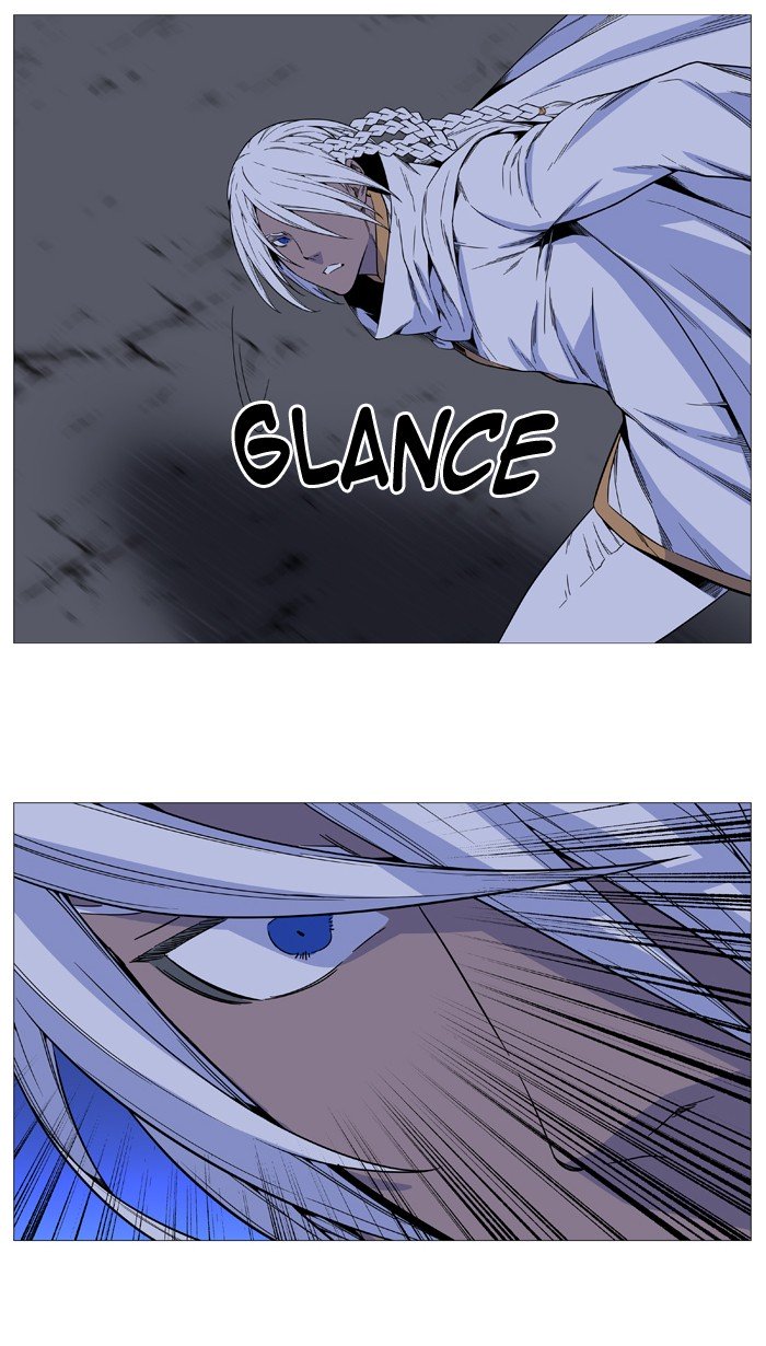 Page 38 of Chapter 523