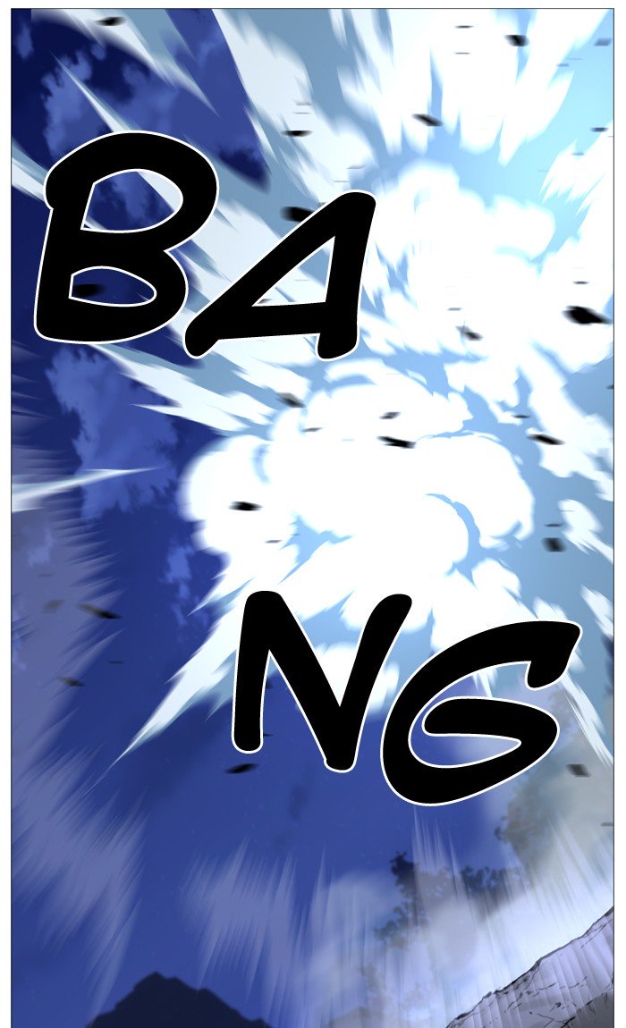 Page 39 of Chapter 523