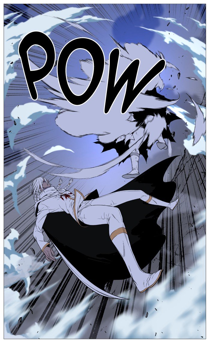 Page 44 of Chapter 523