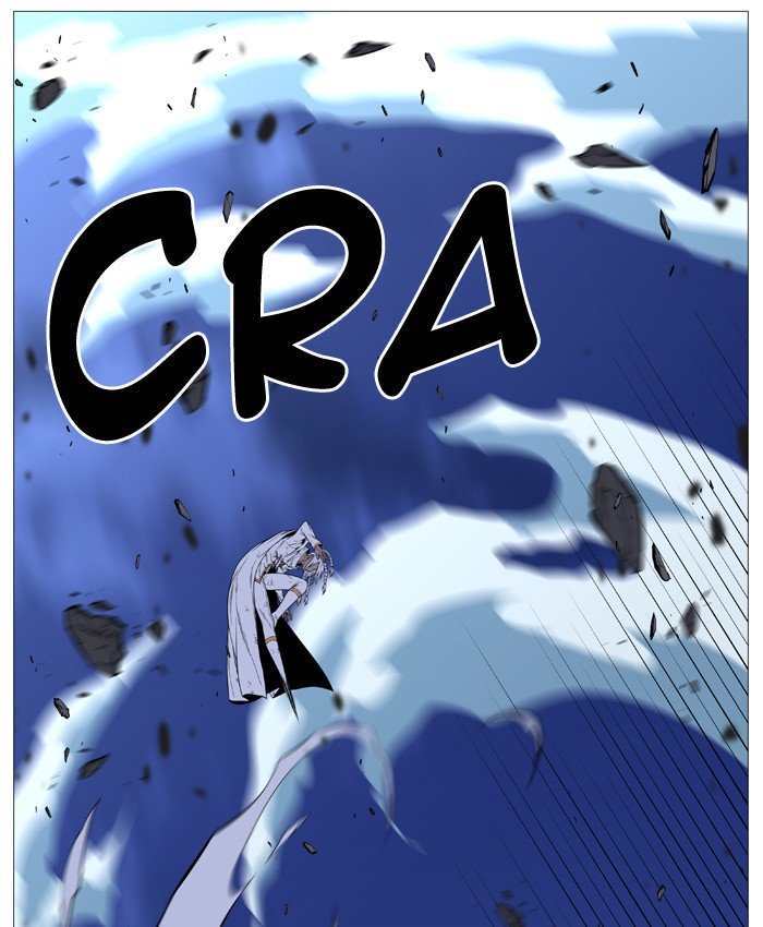 Page 46 of Chapter 523