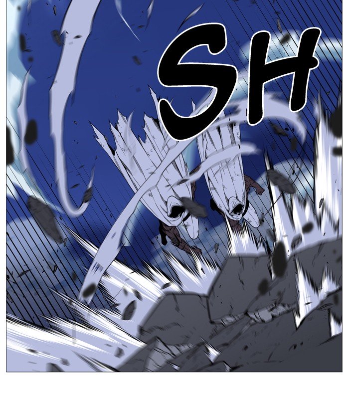 Page 47 of Chapter 523