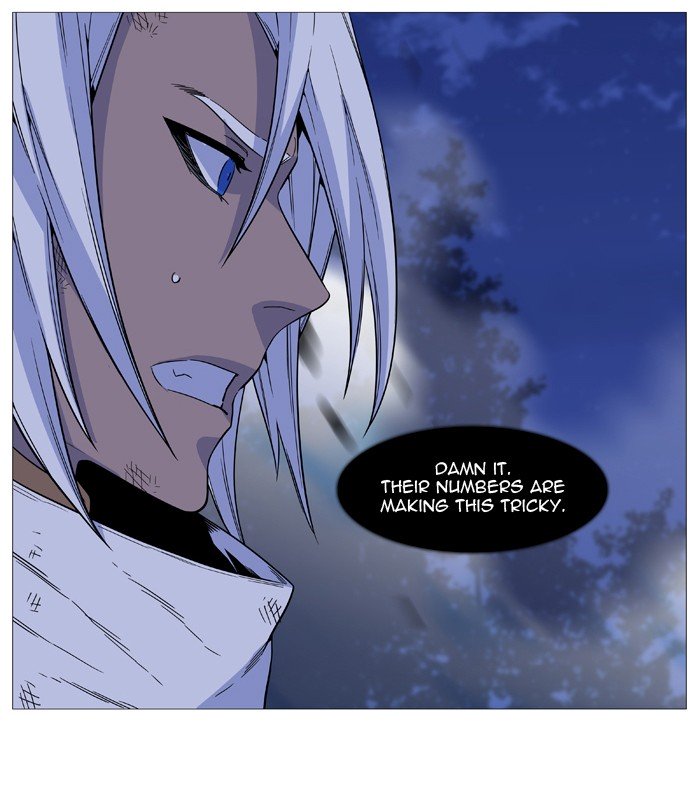 Page 49 of Chapter 523