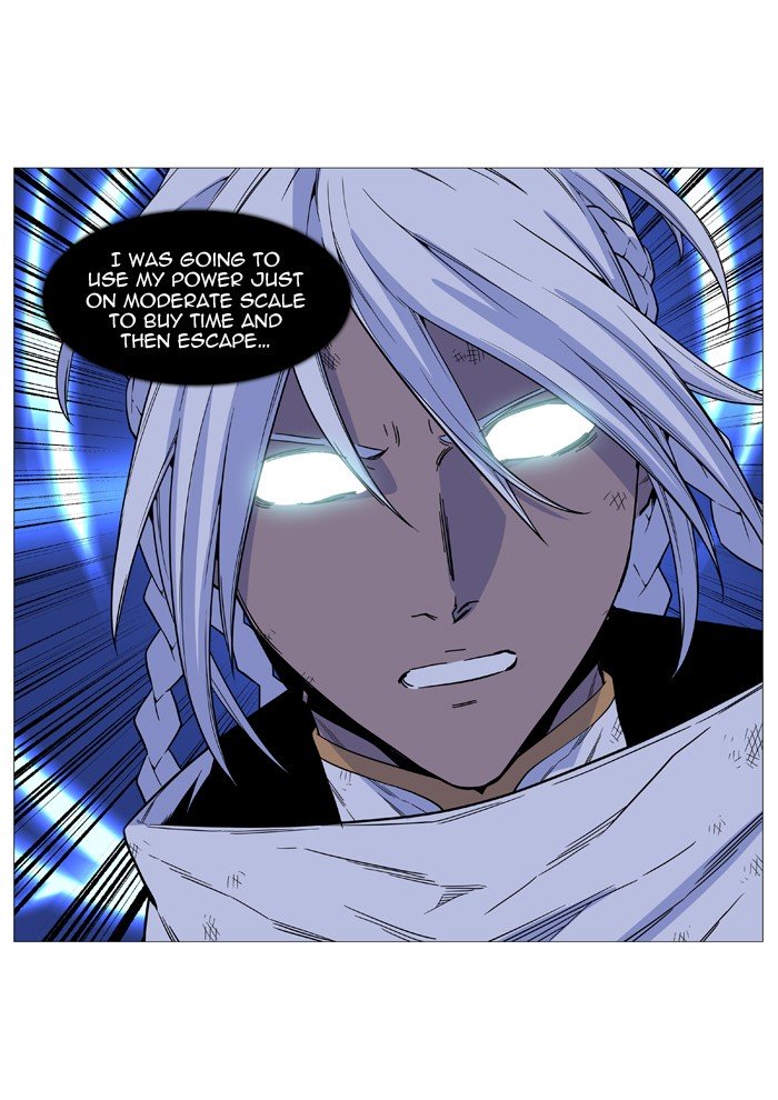 Page 51 of Chapter 523