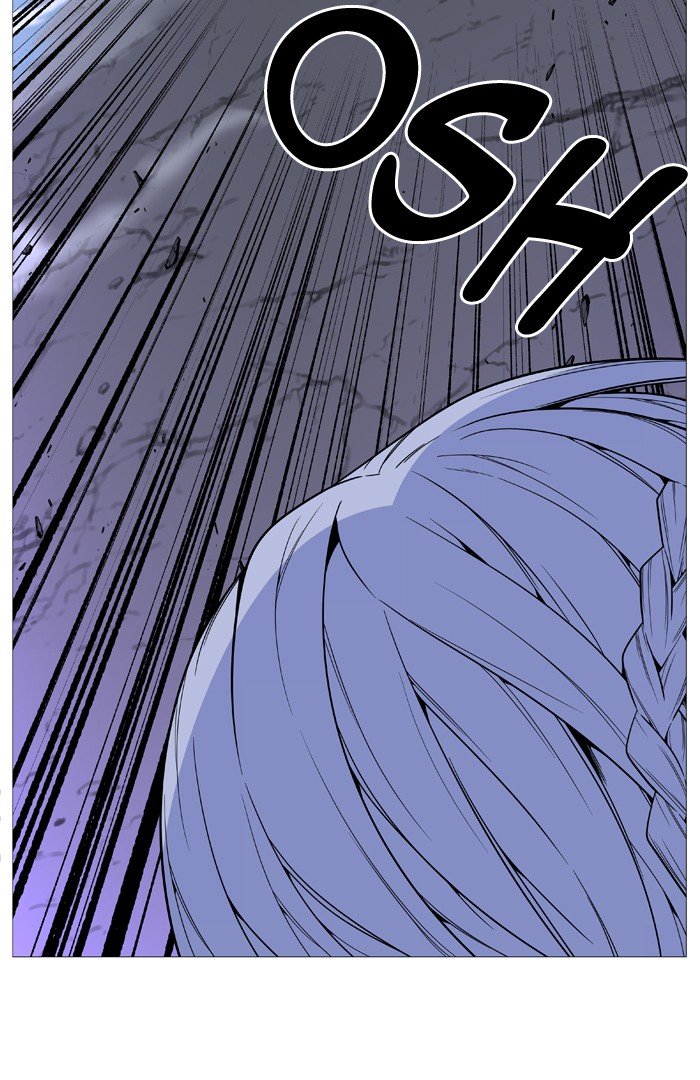 Page 57 of Chapter 523