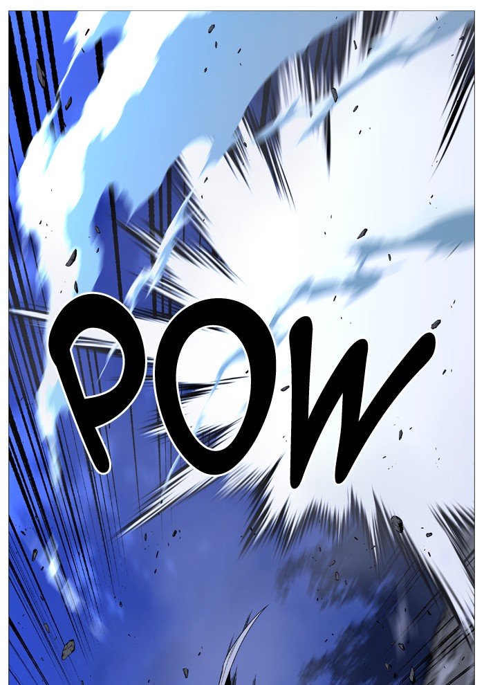 Page 58 of Chapter 523