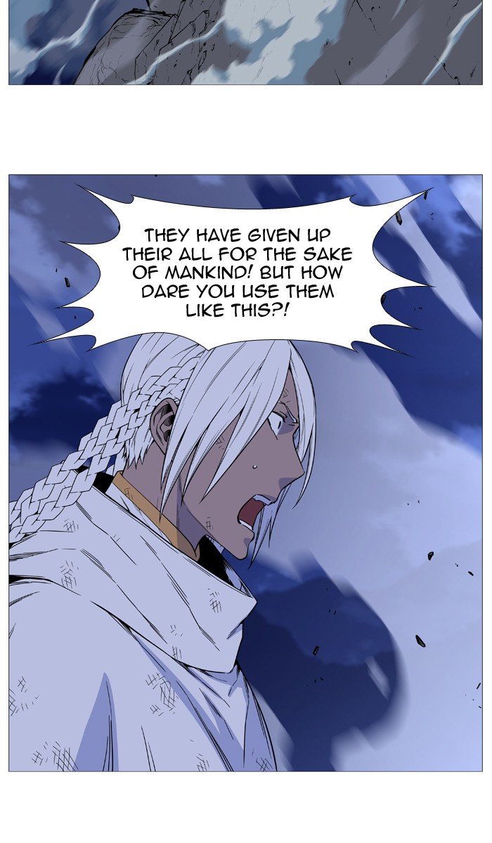 Page 65 of Chapter 523