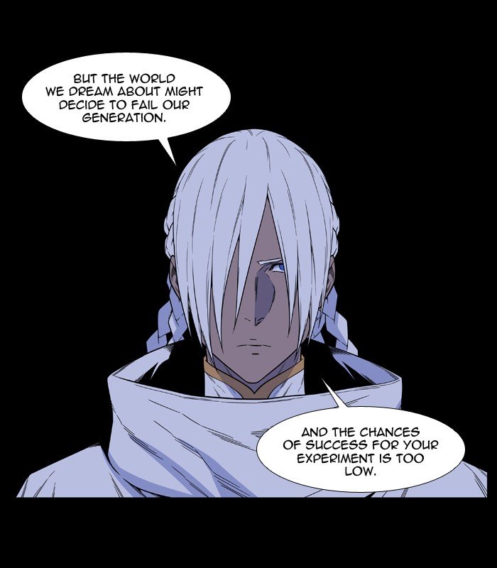 Page 70 of Chapter 523