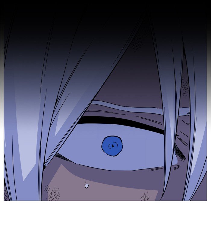 Page 74 of Chapter 523