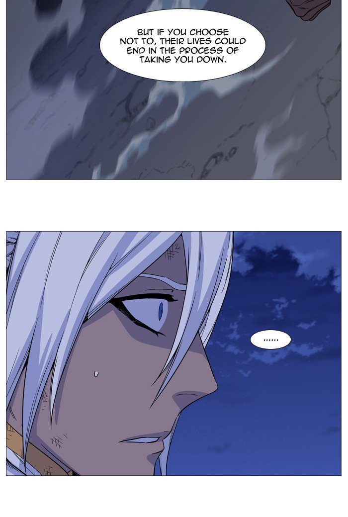 Page 76 of Chapter 523