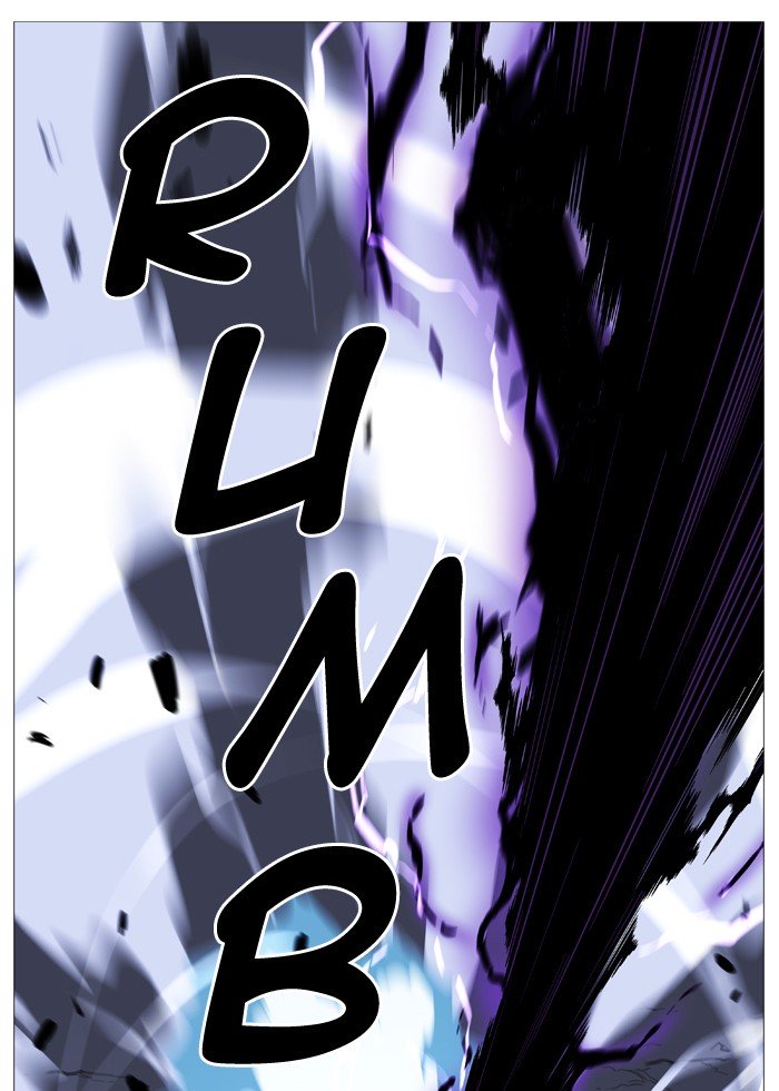 Page 77 of Chapter 523