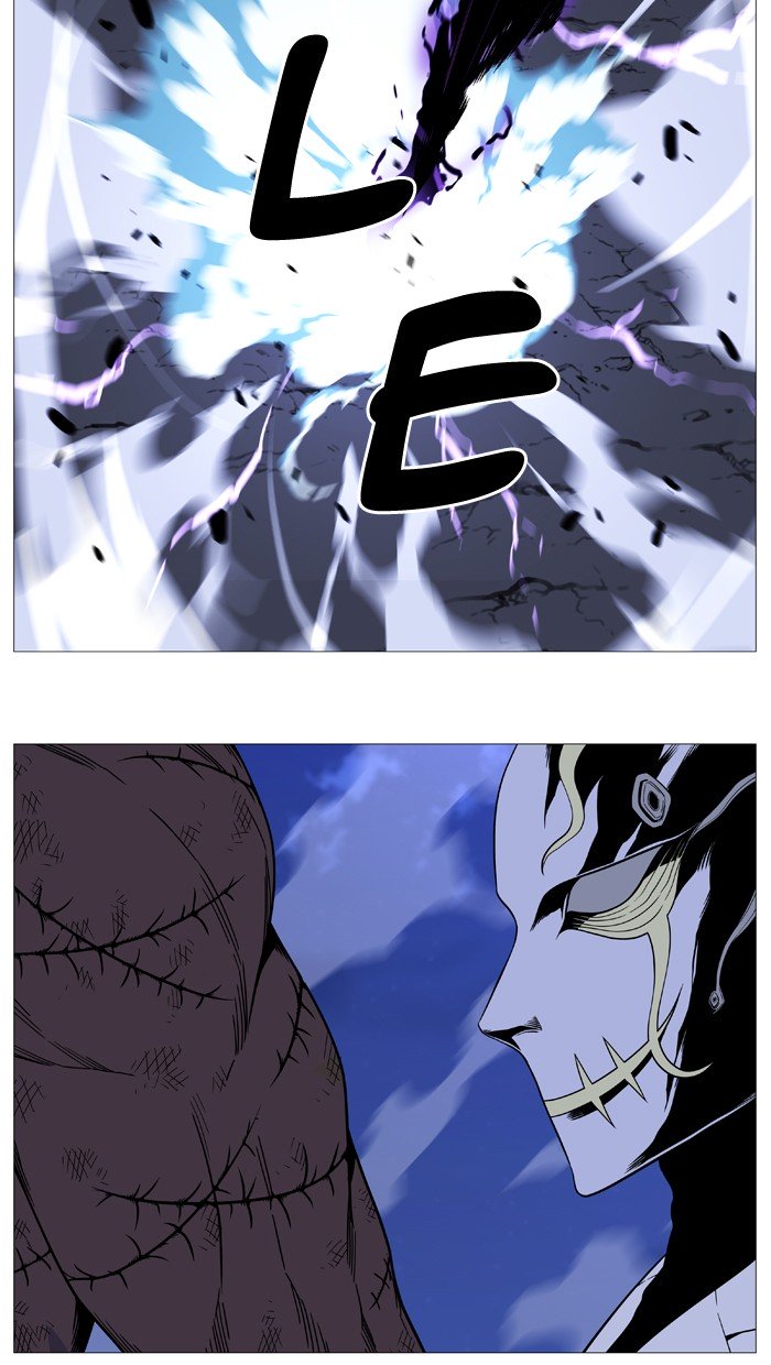 Page 78 of Chapter 523