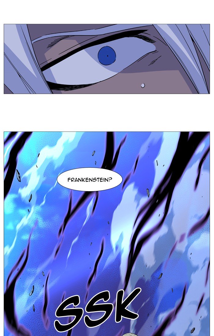 Page 79 of Chapter 523