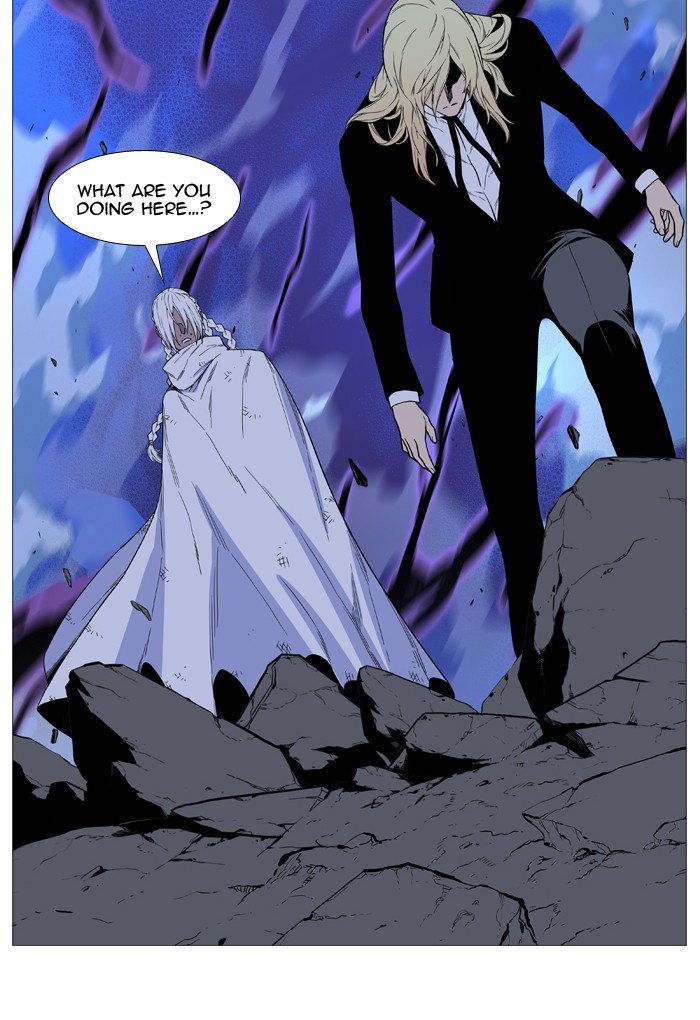 Page 80 of Chapter 523