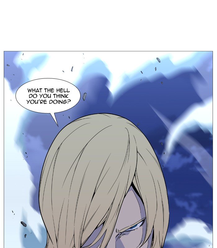 Page 82 of Chapter 523