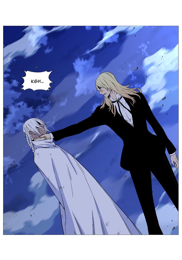 Page 2 of Chapter 524