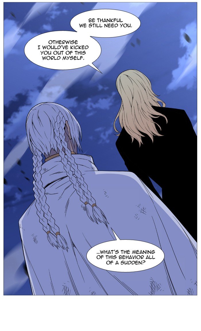 Page 4 of Chapter 524