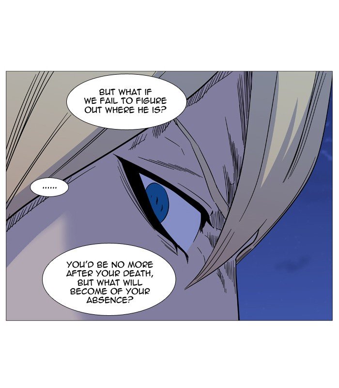 Page 6 of Chapter 524