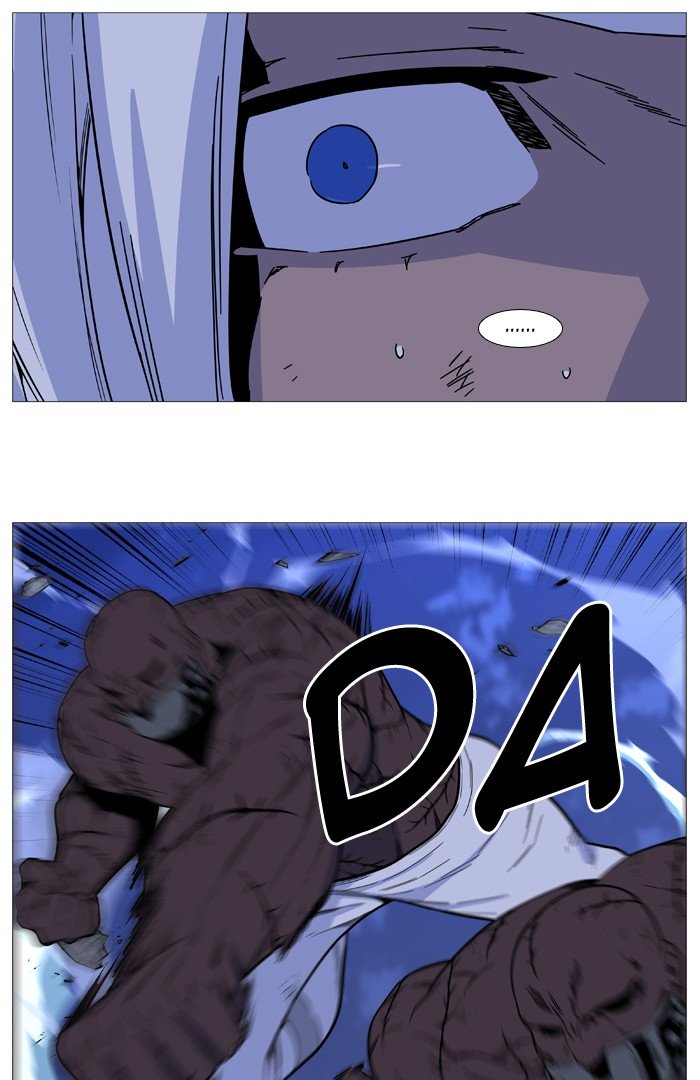Page 8 of Chapter 524