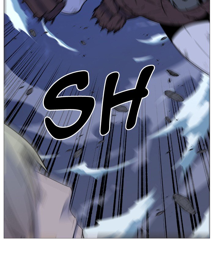 Page 9 of Chapter 524