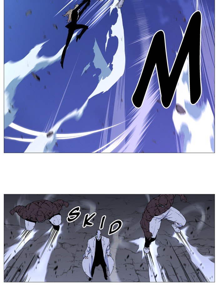 Page 11 of Chapter 524