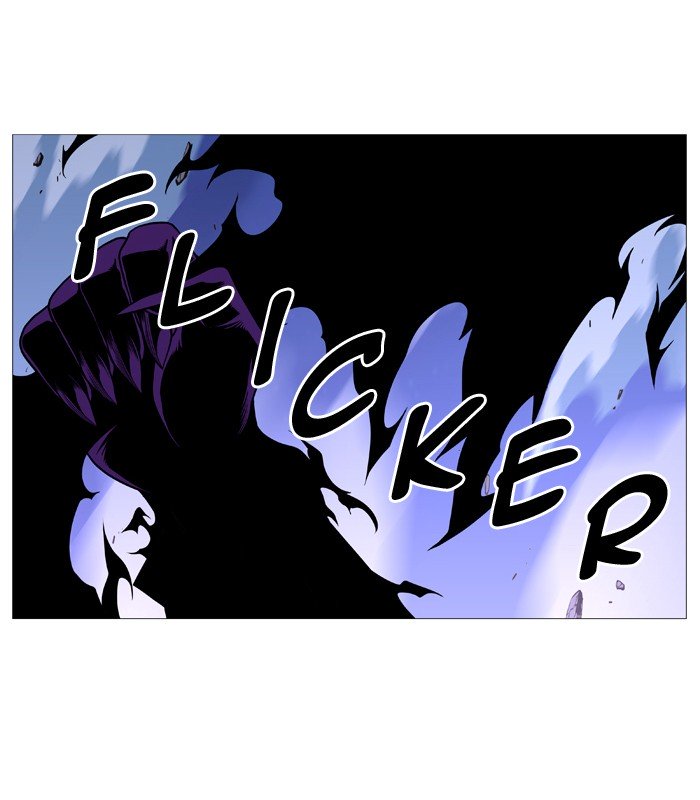 Page 12 of Chapter 524