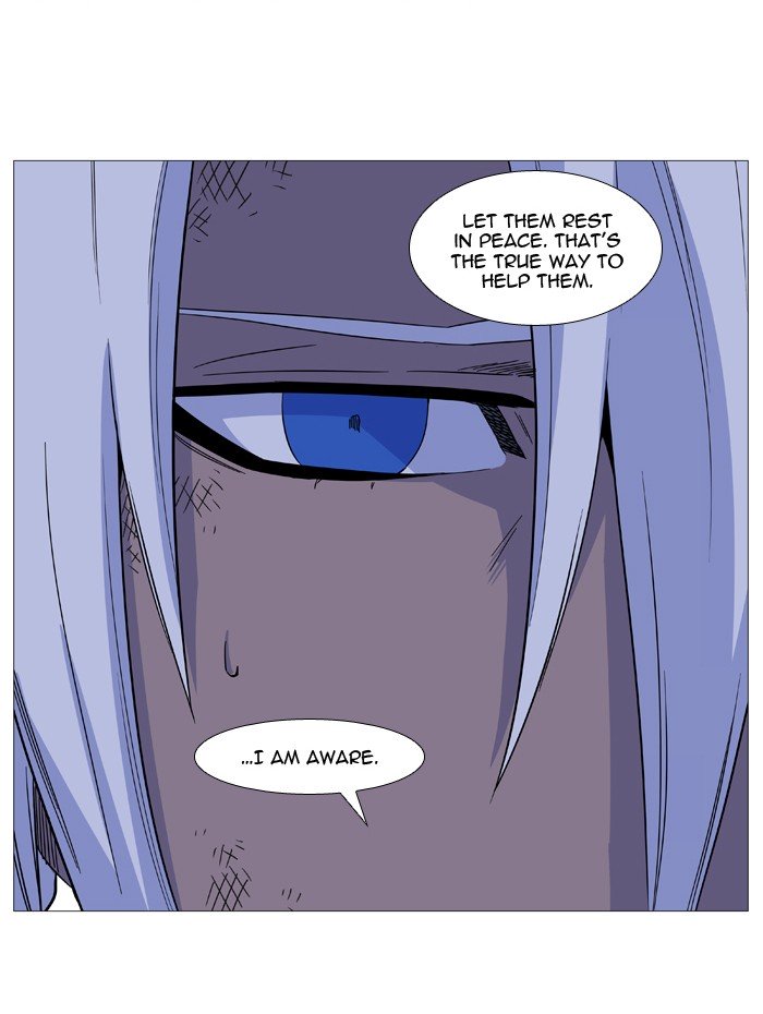 Page 20 of Chapter 524