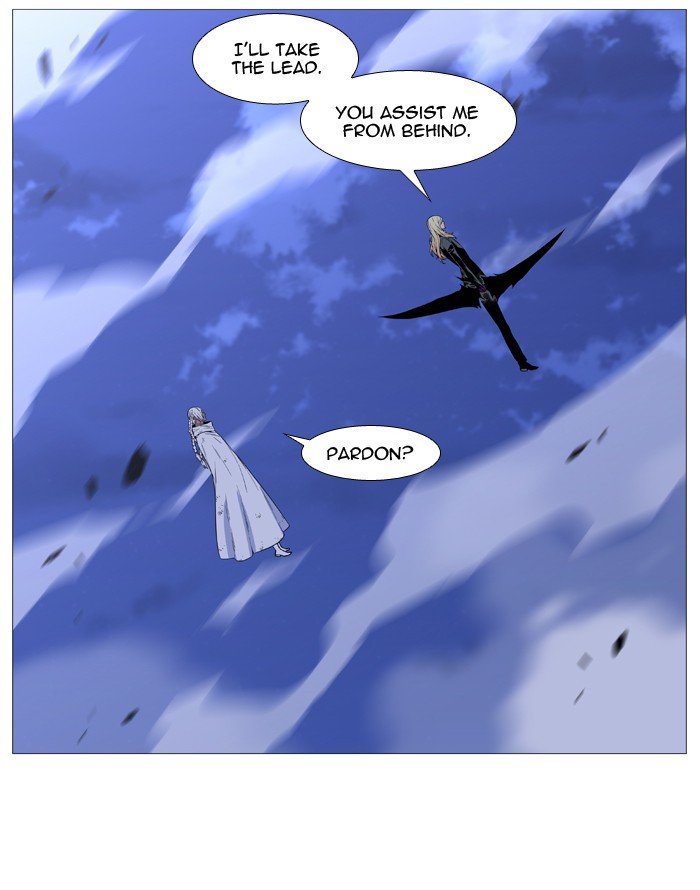 Page 21 of Chapter 524