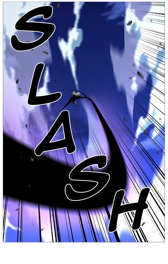 Page 23 of Chapter 524