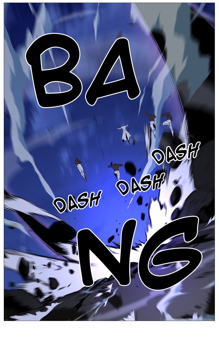 Page 24 of Chapter 524