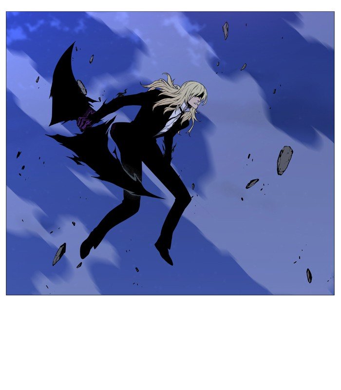 Page 25 of Chapter 524