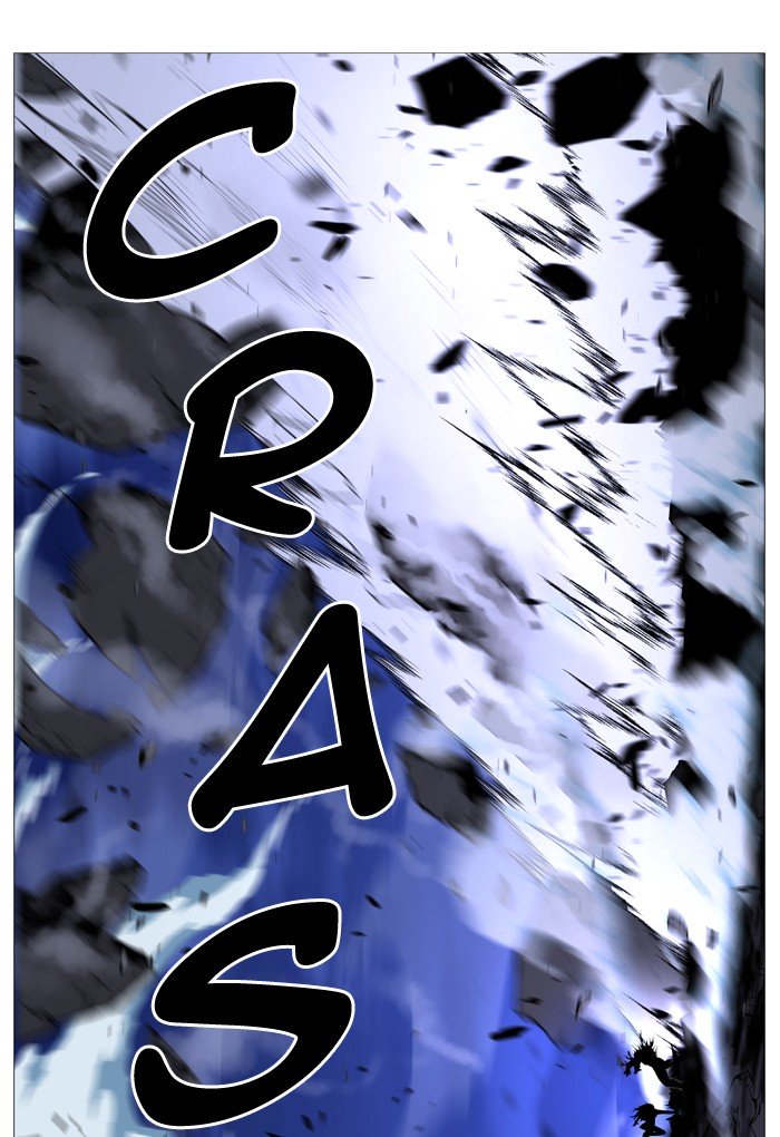 Page 33 of Chapter 524