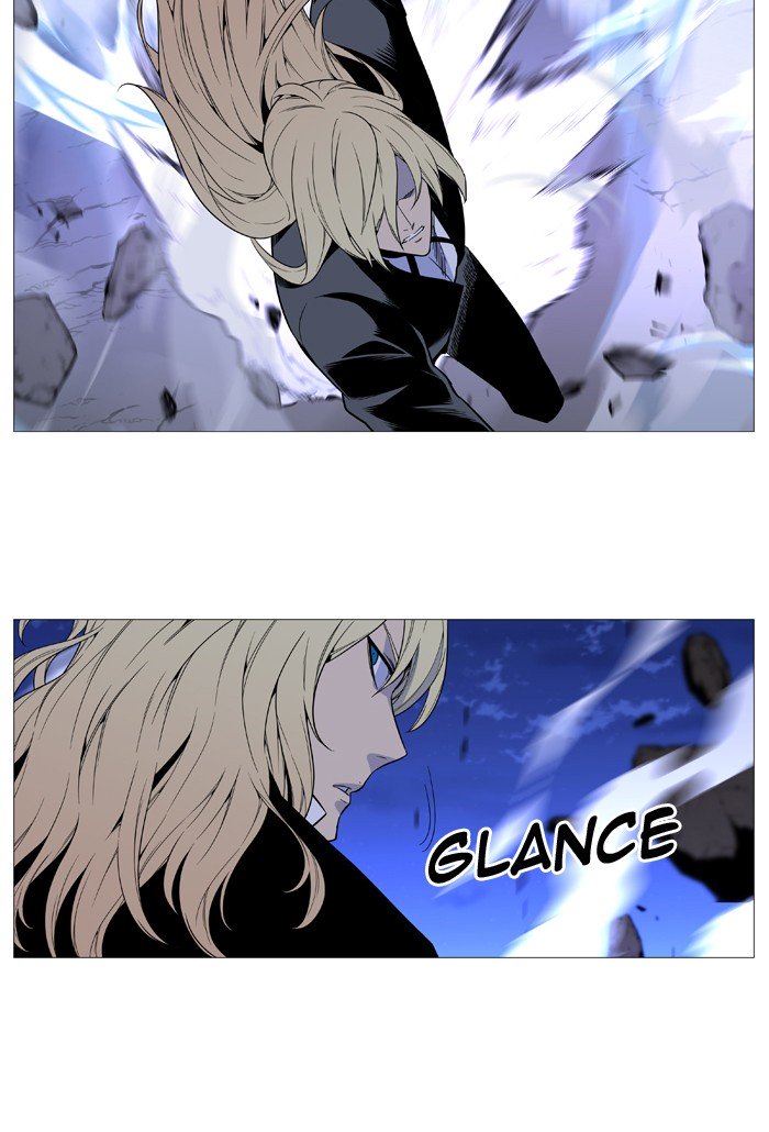 Page 35 of Chapter 524