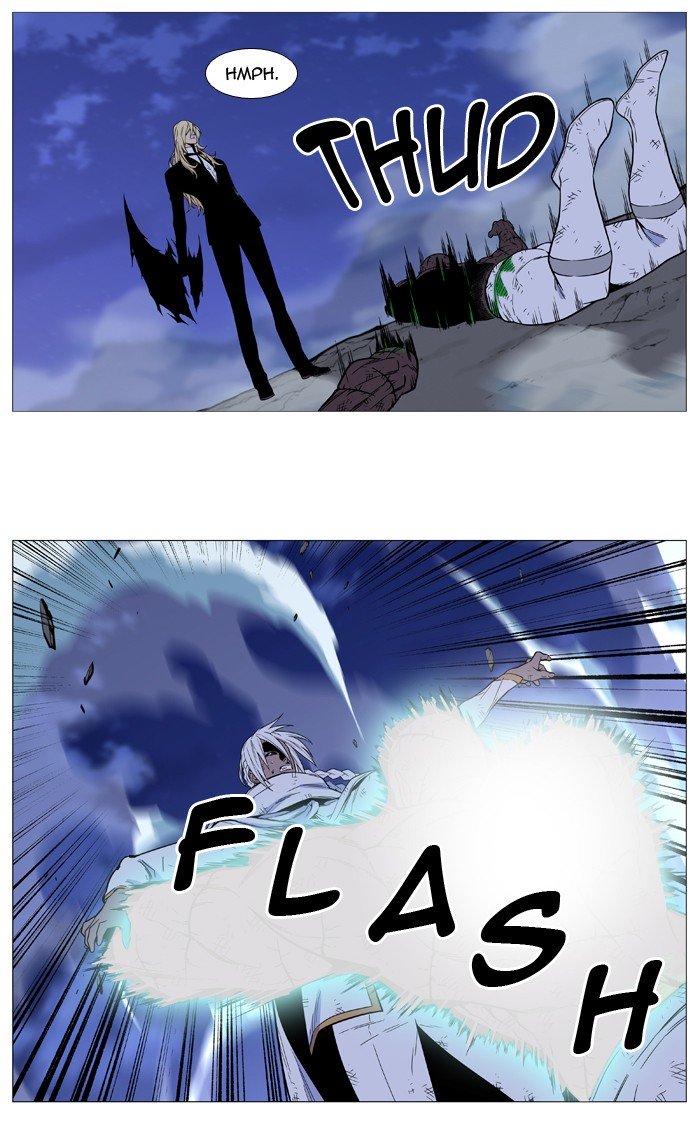 Page 45 of Chapter 524
