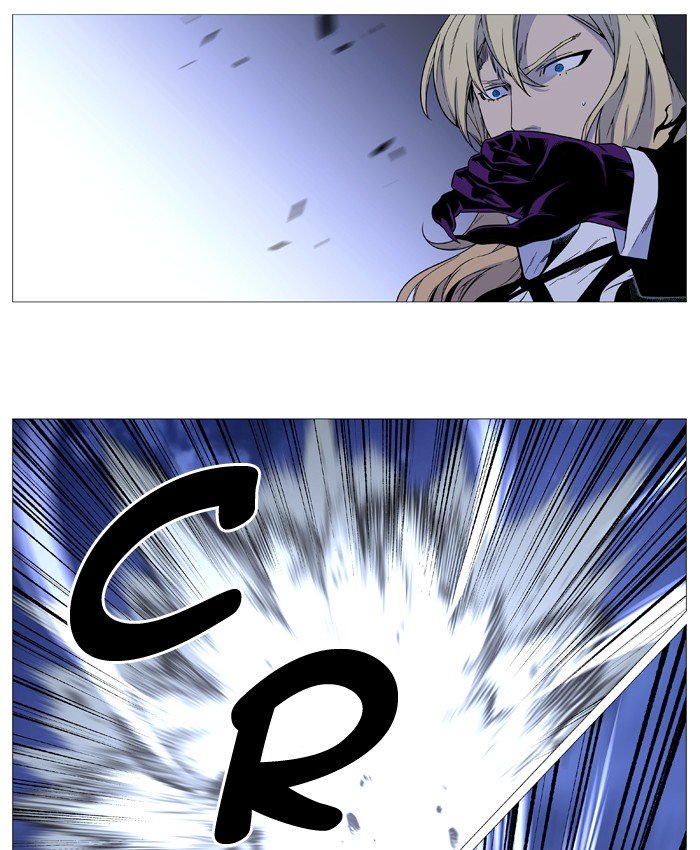 Page 47 of Chapter 524