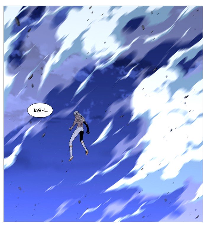 Page 52 of Chapter 524