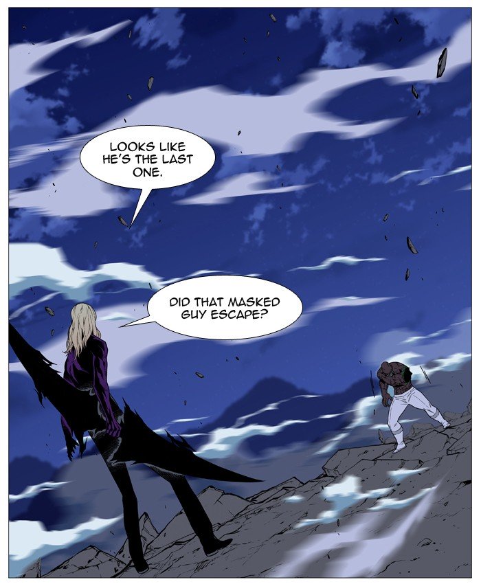 Page 54 of Chapter 524