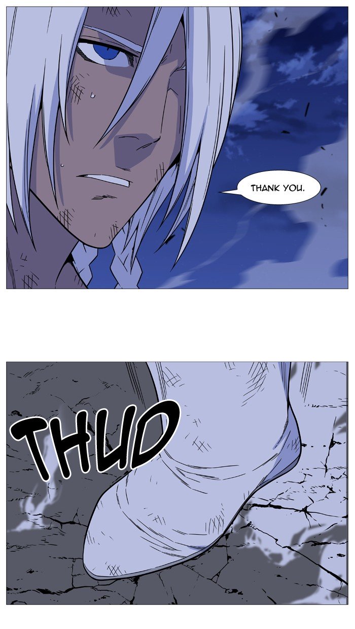 Page 58 of Chapter 524