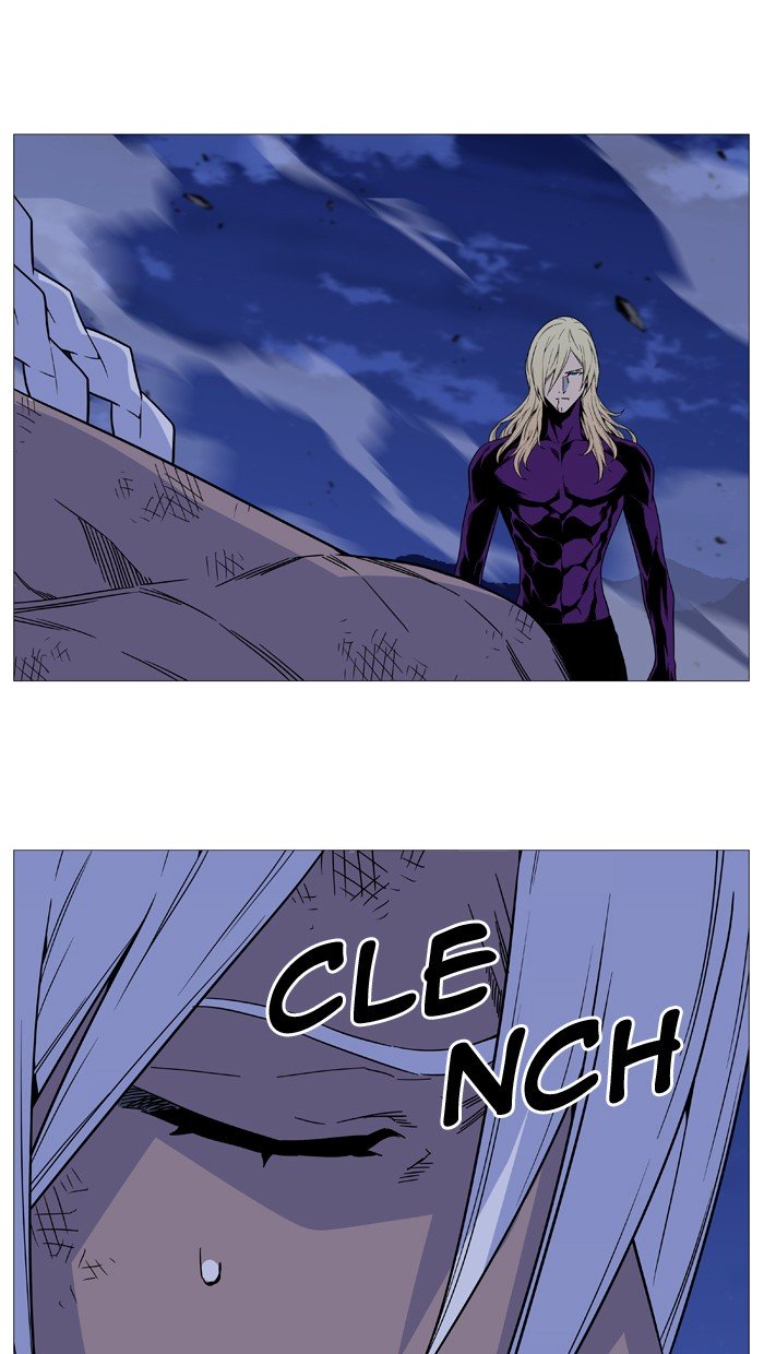 Page 61 of Chapter 524