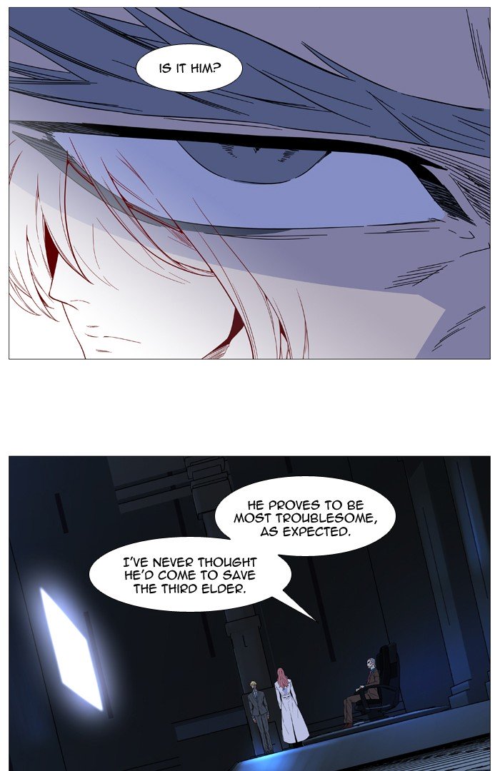 Page 5 of Chapter 525