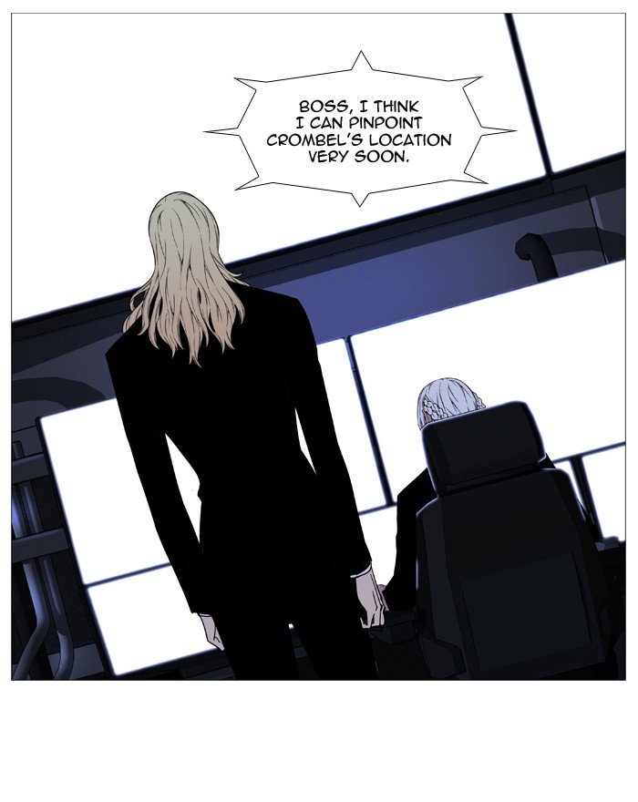Page 8 of Chapter 525