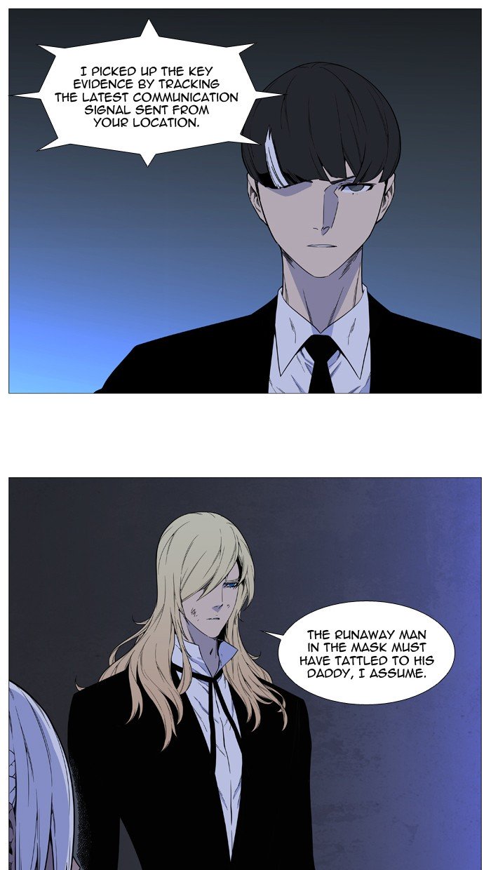 Page 9 of Chapter 525