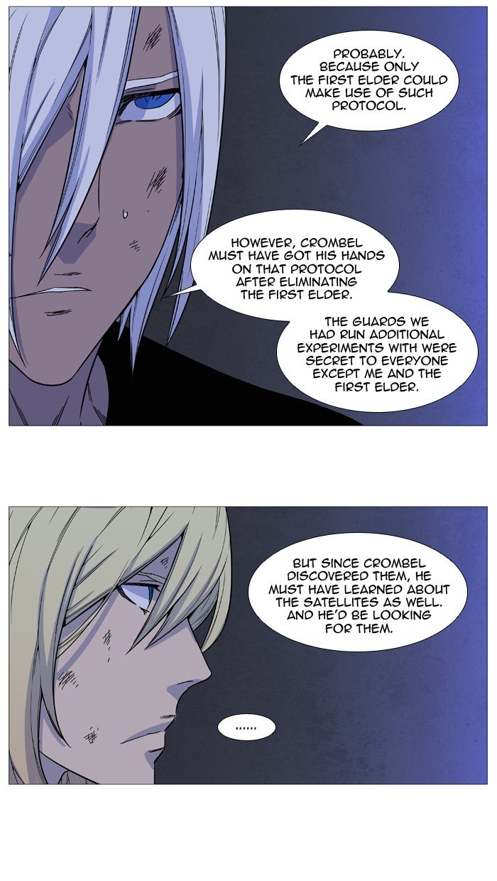 Page 11 of Chapter 525